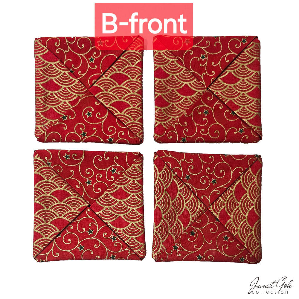 5" x 5" Festive Flourish Coasters Set - B