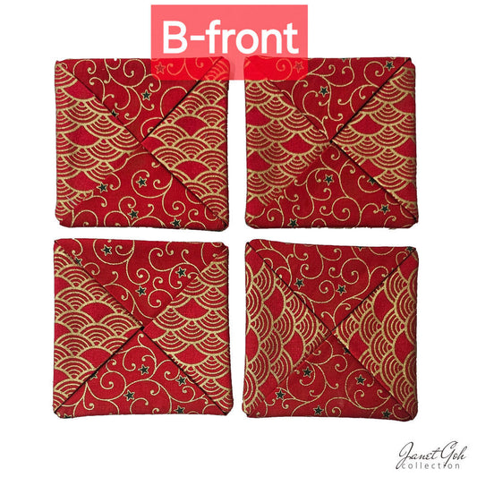 5" x 5" Festive Flourish Coasters Set - B
