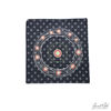 Picture of Celestial Harmony - Cushion Covers 20" x 20" - 3 designs available