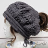 Picture of Handcrafted Grey Beanie -18.5"