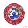 Picture of Blooming Harmony - 12 3/4" Round Table Mat - 8 designs available