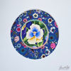 Picture of Blooming Harmony - 12 3/4" Round Table Mat - 8 designs available - Blue